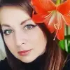 Отзыв от Зинаида Ковалева