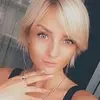 Отзыв от Виктория Зимина